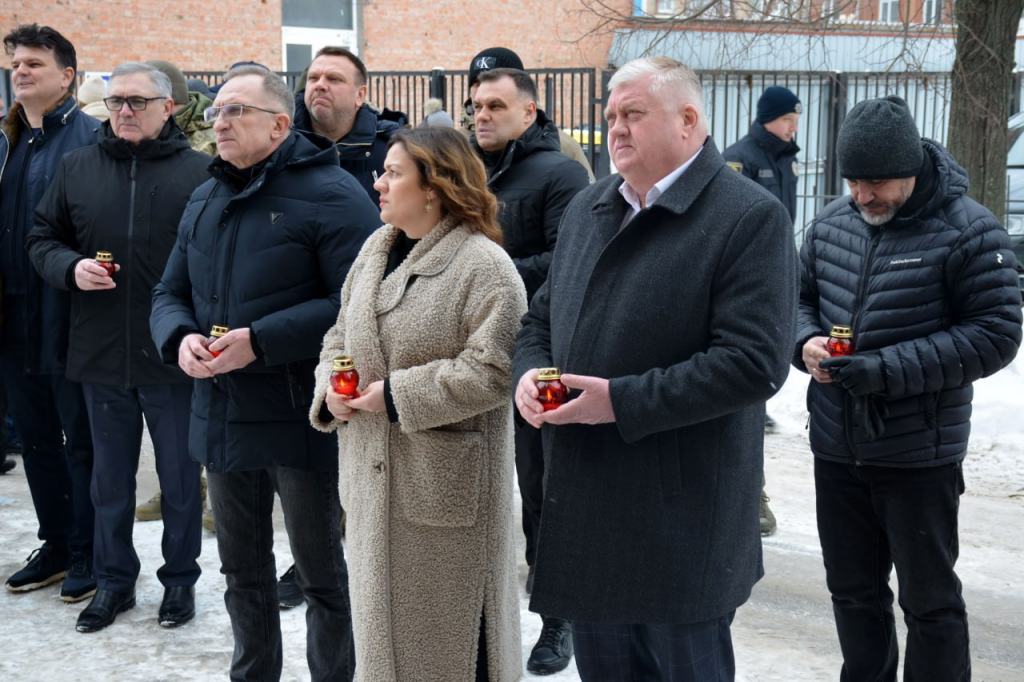 У Кропивницькому відзначили День Героїв Небесної Сотні