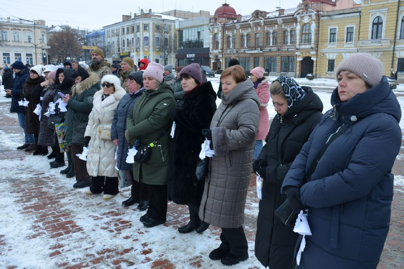 У Кропивницькому відзначили День Героїв Небесної Сотні