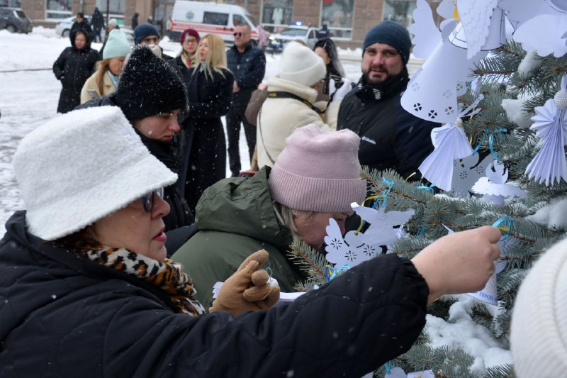 У Кропивницькому відзначили День Героїв Небесної Сотні