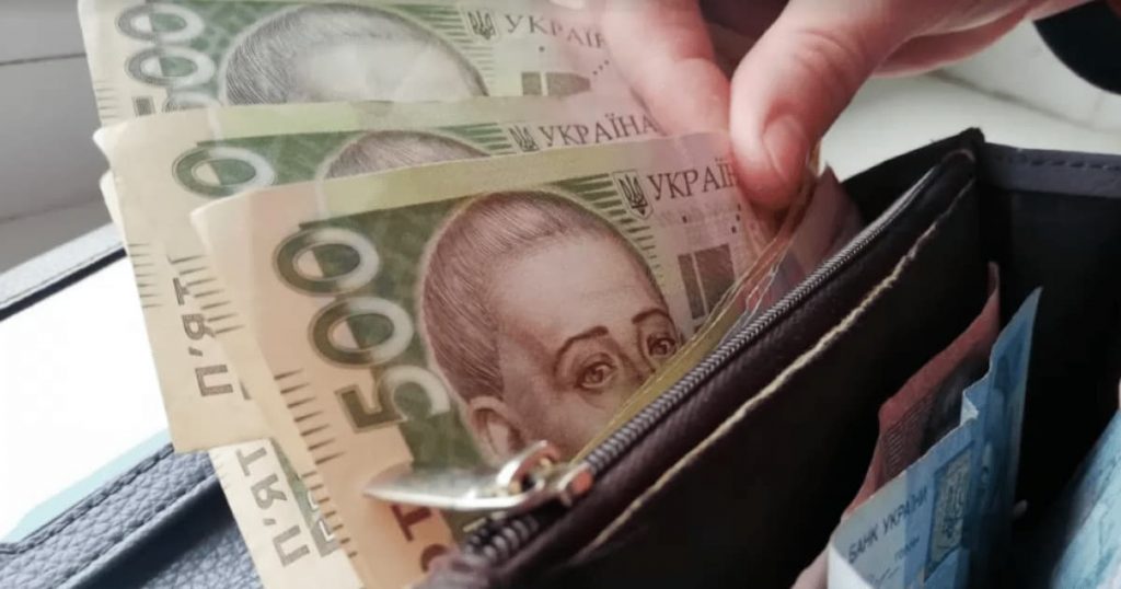 Вийти на пенсію у 50 років: хто має право в Україні Хто може вийти на пенсію у 50 років в Україні: умови, стаж, категорії та перелік документів для дострокового оформлення виплат у 2026 році.