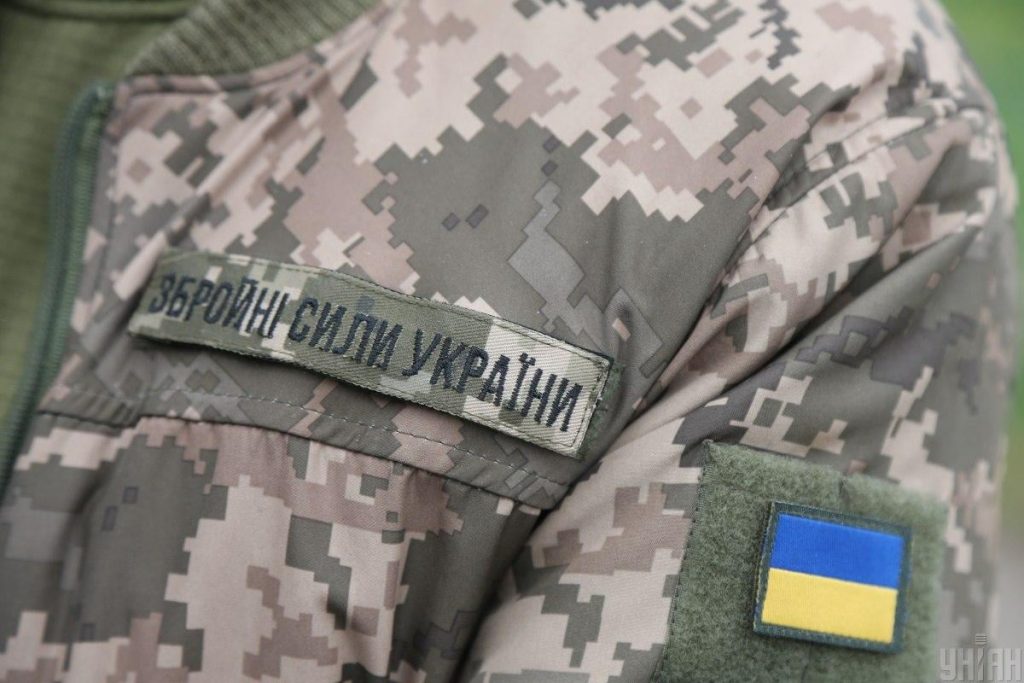 В Україні готують нові військові контракти з фіксованими строками служби, демобілізацією та виплатами за бойовий ризик