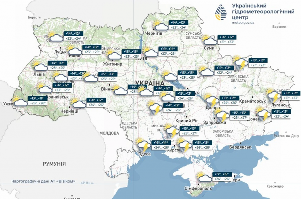 Прогноз погоди в Україні на 25 травня: до +29°, місцями дощі та грози