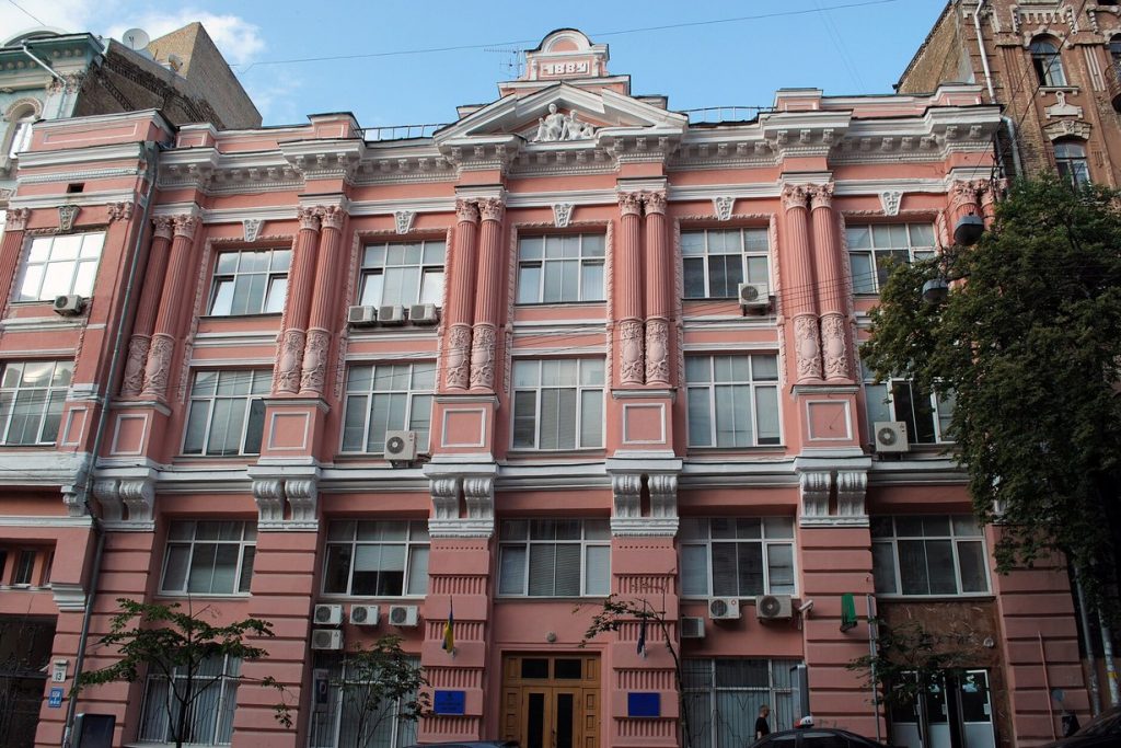 Будівля Міністерства юстиції України на вул. Архітектора Городецького, 13 у Києві